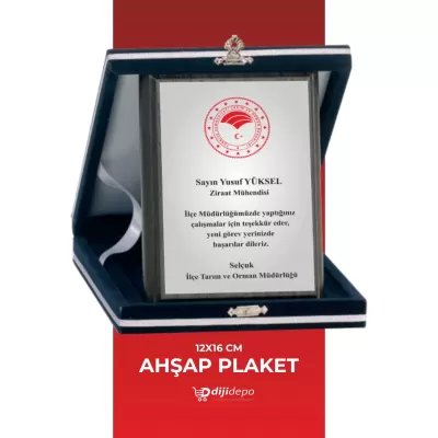 Lacivert Kadife Kutulu Ahşap Plaket - Ekonomik Plaket
