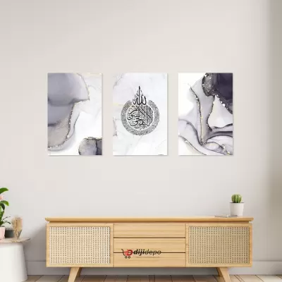 Modern İslami Tablo Seti - Ayet-el Kürsi Yazılı Tablo Seti